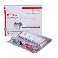 product name